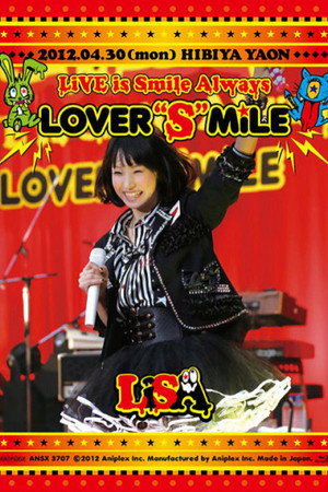 LiVE is Smile Always ~LOVER"S"MiLE~ in 日比谷野外大音楽堂 poszter