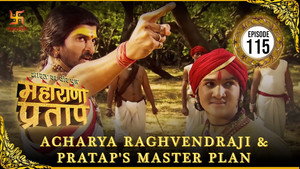भारत का वीर पुत्र - महाराणा प्रताप 1. évad Ep.115 115. epizód