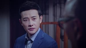 真爱的谎言之破冰者 Season 1 Ep.18 18. epizód