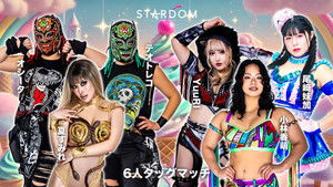 第15回 ゴッデス・オブ・スターダム ～タッグリーグ戦～ in SAPPORO Day2 háttérkép