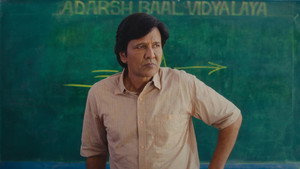 आदर्श बाल विद्यालय 1. évad Ep.1 1. epizód