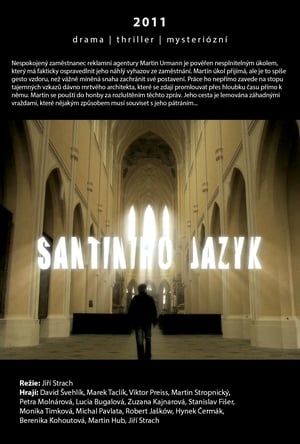 Santiniho jazyk