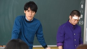 ごめんね青春！ Season 1 Ep.5 5. epizód