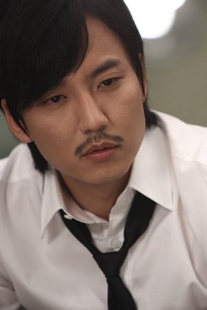 Kim Nam-gil profil kép