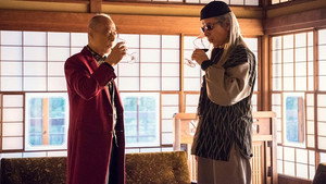 アカギ「竜崎・矢木編 ／市川編」 1. évad Ep.3 3. epizód