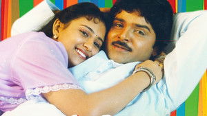 கறுப்பு ரோஜா háttérkép