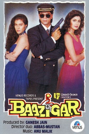 बाज़ीगर poszter