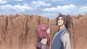 鲲吞天下之掌门归来 1. évad Ep.7 7. epizód