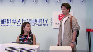 亲爱的婚姻 1. évad Ep.36 36. epizód
