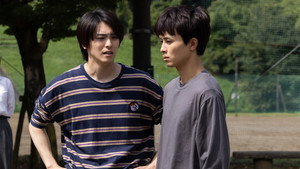 地獄は善意で出来ている 1. évad Ep.3 3. epizód