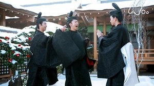 光る君へ 1. évad Ep.16 16. epizód