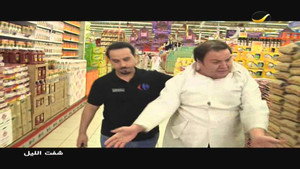 شفت الليل 1. évad Ep.24 24. epizód