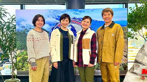 そこに山があるから 4. évad Ep.37 37. epizód
