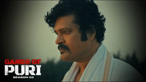 ଗ୍ୟାଙ୍ଗ୍ସ ଅଫ୍ ପୁରୀ 2. évad Ep.1 1. epizód
