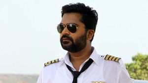 மஹா háttérkép