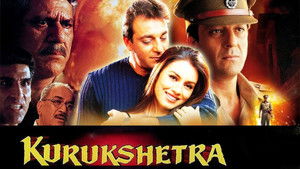 Kurukshetra háttérkép