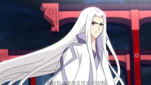 斗破苍穹-动态漫画 3. évad Ep.22 22. epizód