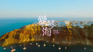 周杰伦 16. évad Ep.7 7. epizód
