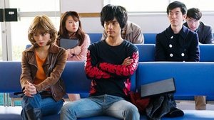 アオイホノオ 1. évad Ep.7 7. epizód