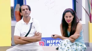 Bigg Boss Tamil Season 1 Ep.72 72. epizód