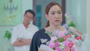 เมีย 2018 Season 1 Ep.1 1. epizód