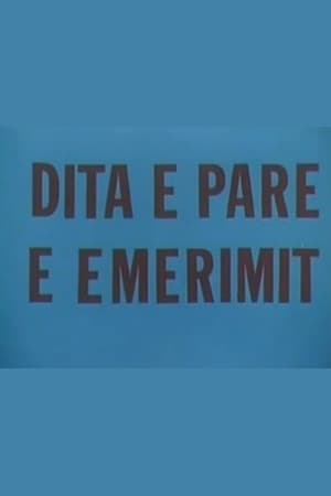 Dita e parë e emërimit