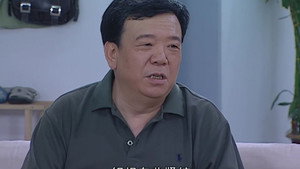 家有儿女 Season 4 Ep.15 15. epizód
