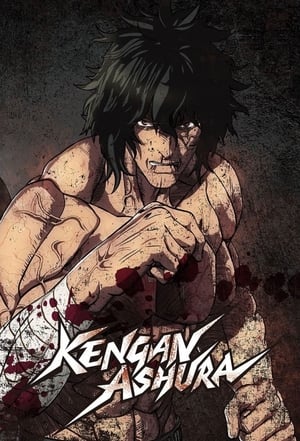 KENGAN ASHURA poszter