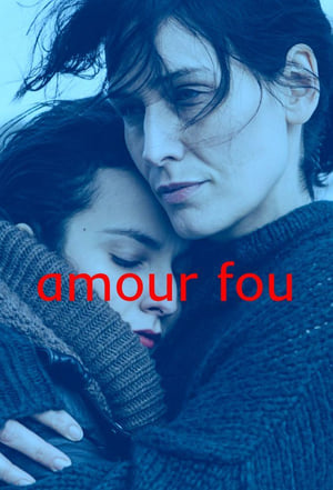 Amour fou poszter