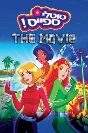 Totally Spies !, The Movie poszter