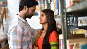 எம்பிரான் háttérkép