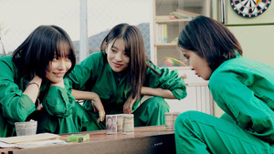 万事快調〈オール・グリーンズ〉 háttérkép
