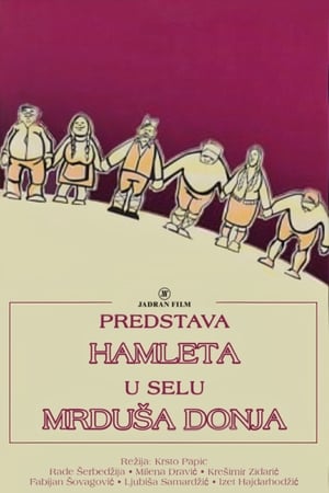 Predstava Hamleta u Mrduši Donjoj poszter