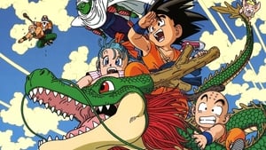 Dragon Ball Mozifilm 3 - A különleges kaland háttérkép