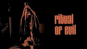Ritual of Evil háttérkép