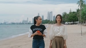 Wake Up ชะนี The Series 2. évad Ep.5 5. epizód