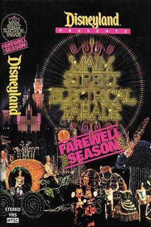 Disney Presents: Main Street Electrical Parade - Farewell Season poszter