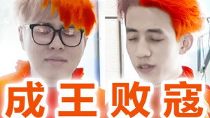 下一个是谁 5. évad Ep.6 6. epizód