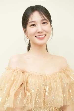 Park Eun-bin profil kép