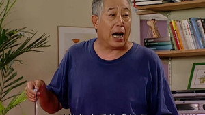 家有儿女 Season 1 Ep.81 81. epizód