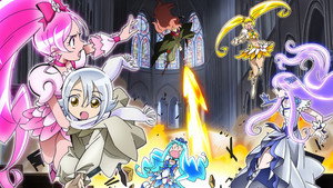 映画 ハートキャッチプリキュア！花の都でファッションショー・・・ですか！？ háttérkép