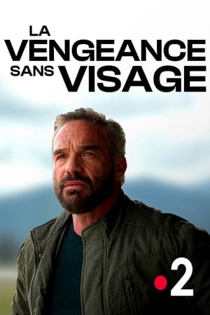 La vengeance sans visage poszter