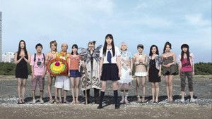 衝撃ゴウライガン Season 1 Ep.13 13. epizód