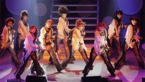 モーニング娘。 コンサートツアー 2009秋 Solo 亀井絵里 ~ナインスマイル~ háttérkép