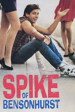 Spike of Bensonhurst poszter