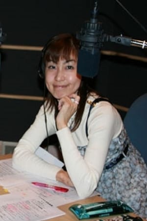 Noriko Rikimaru