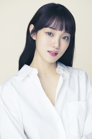 Lee Sung-kyoung profil kép