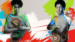 U-NEXT BOXING.2 háttérkép