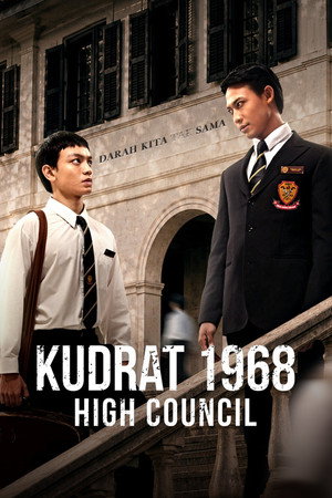 Kudrat 1968: High Council poszter