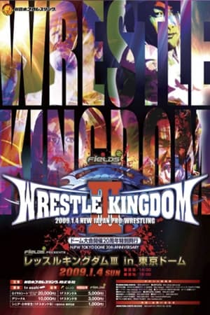 NJPW Wrestle Kingdom III poszter